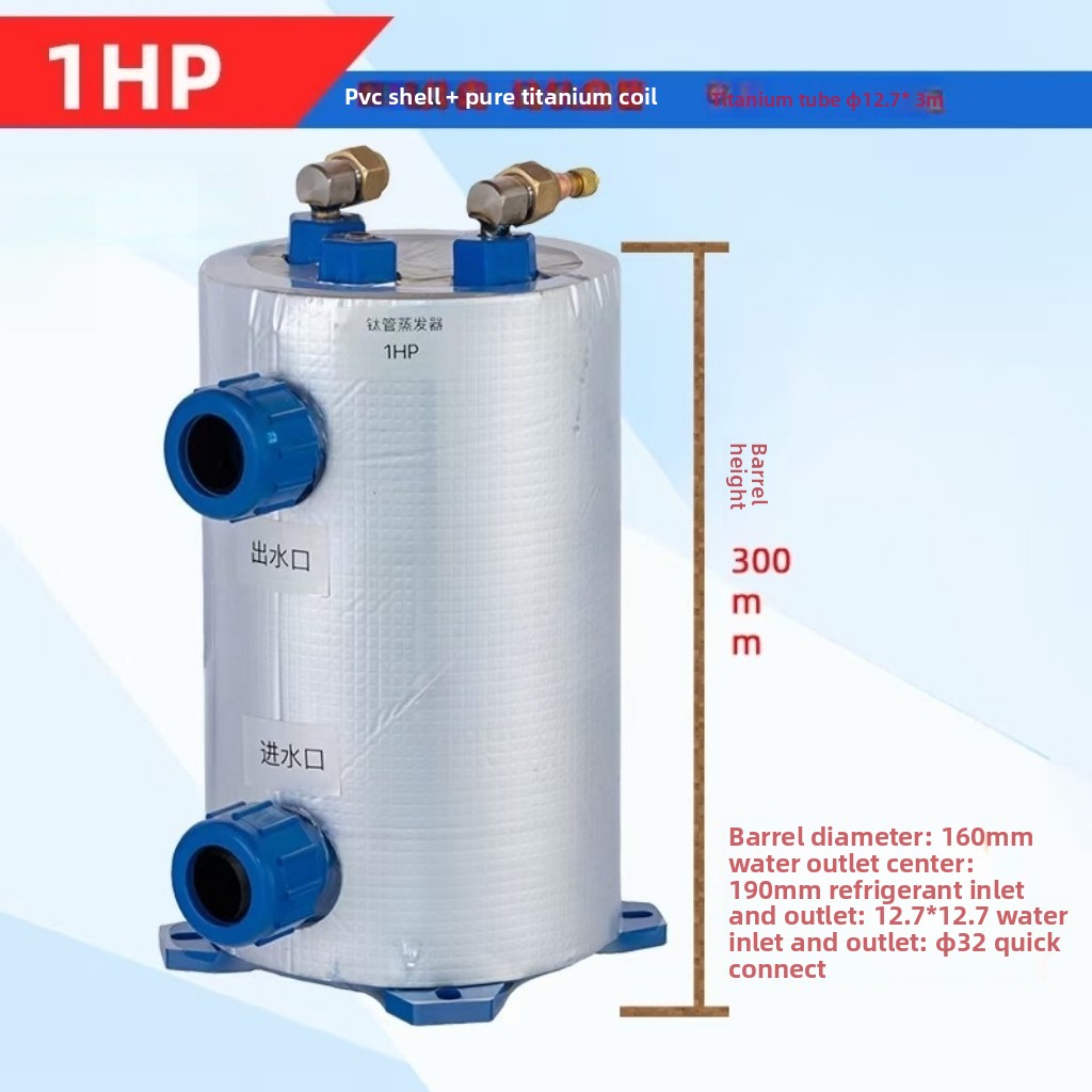 Aquarium Fish Pond - Dikey 1-5HP Titanyum Bobinli Evaporatör /