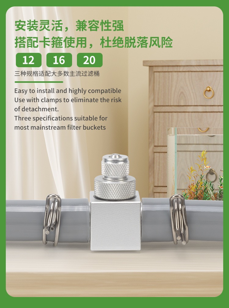 Akvaryum CO2 Difüzörü DIY Çim  - Aquarium Fish Buy incelemesi ve fiyatı