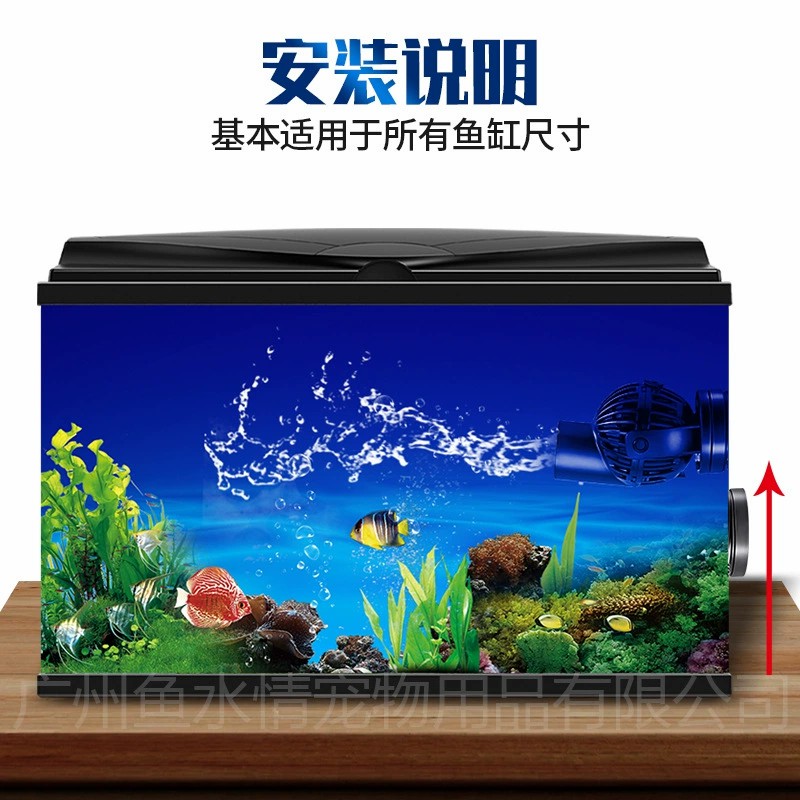 Jebao Dalga Yapıcı Pompa Sirkü - Aquarium Fish Marine incelemesi ve fiyatı