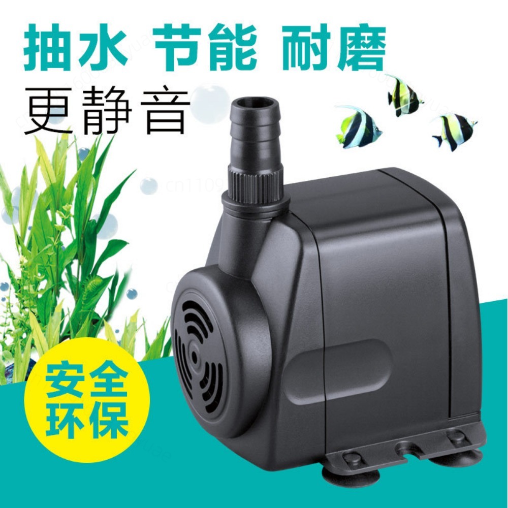 HJ-541 Küçük Cam Akvaryum Havu - Aquarium Fish Pond incelemesi ve fiyatı